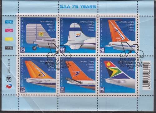 RSA CTO SAA 75 years mini sheet