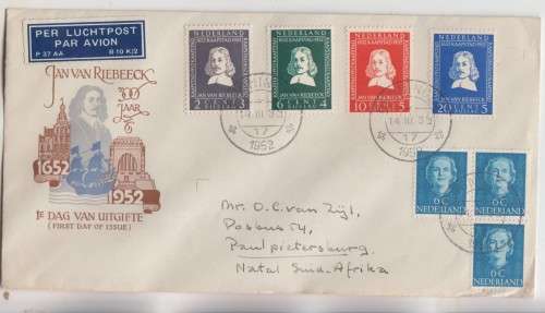 Netherlands fine  clean FDC Van Riebeeck tricentenary