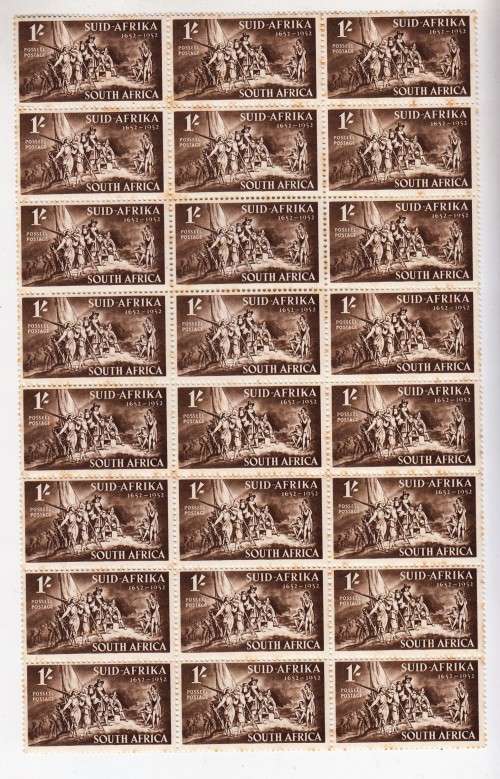SA Union MNH blocks as scanned