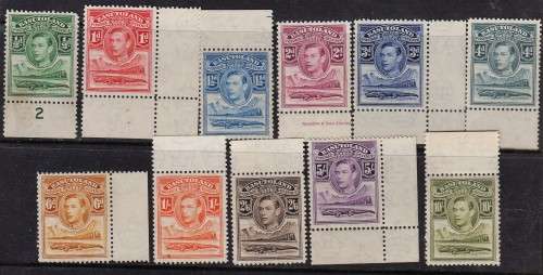 Basutoland MNH full marginal  set  KGV1 as scanned
