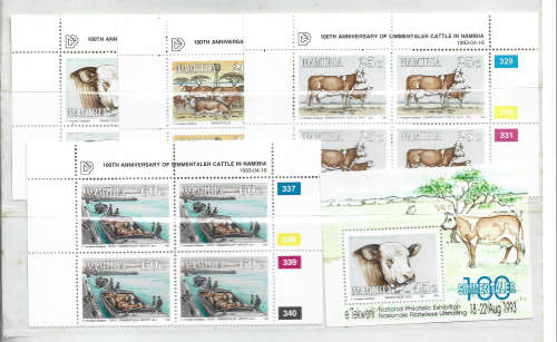 Namibia MNH controls and mini sheet SACC 74 to 77 with 76a