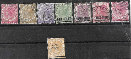 Straits Settlements Queen Victoria selection used with single hinged mint 1c surcharge