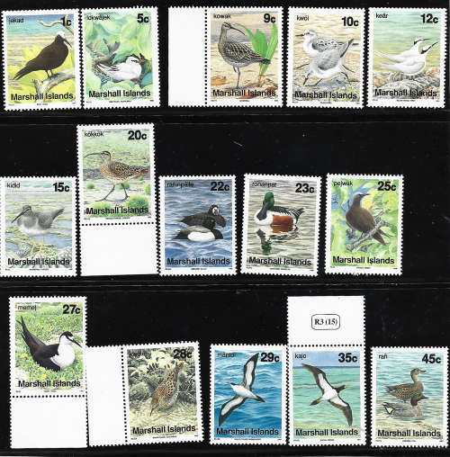Marshall Islands superb MNH Birds full set two scans