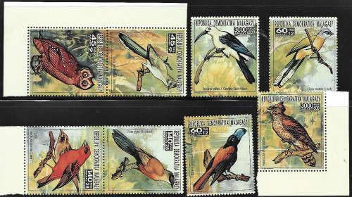 Madasgascar Lovely MNH birds per scan
