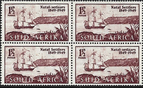 SA Union SACC 126 with 126e penant flaw borrom left stamp MNH block