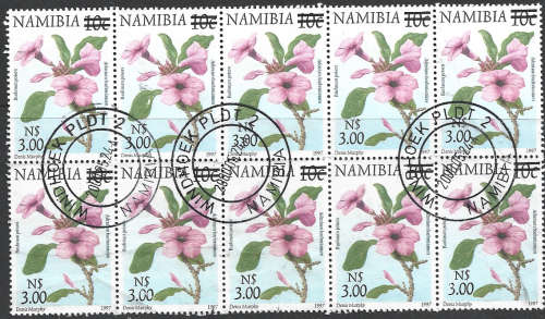 Namibia SACC 324 very fine used block as scanned