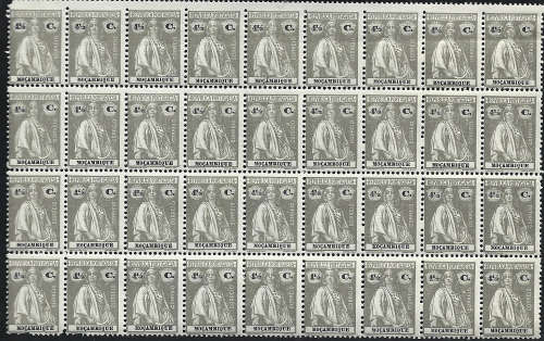 Mozambique MNH Block with misplaced perfs and missing perf holes on 8 stamps as scanned
