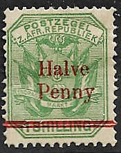 ZAR SACC 219 hinged mint as scanned