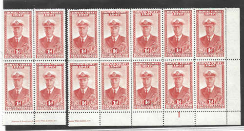 Basutoland MNH blocks Royal Visit 1947 issue