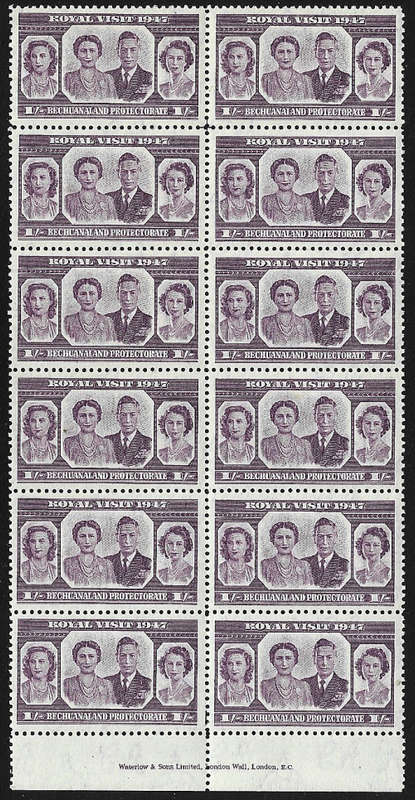 Basutoland MNH blocks Royal Visit 1947 issue