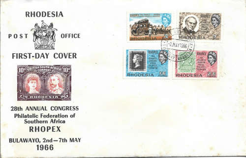 Rhodesia Rhodesia/Nyasaland FDC  three  scans