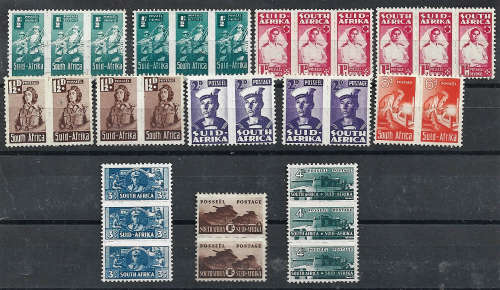 SA Union small wars MNH set with most shades