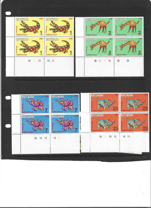 Botswana MNH  1970 Christmas issue in MNH controls blocks