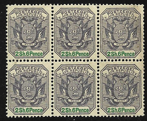 ZAR SACC 231 ZAR  2/6d MNH block of six back and front scanned