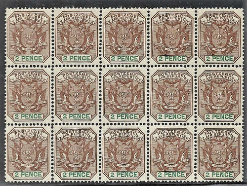 ZAR MNH 2d block SACC 225 as scanned