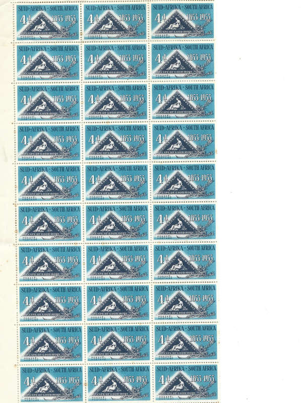 RSA SACC 143 full sheet folded in half and scanned in two parts back and front sold as is