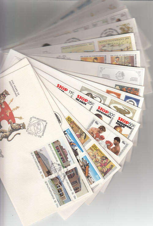 Bophuthatswana 20 first day covers all different.