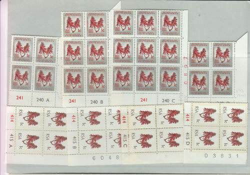 South Africa selection of MNH controls