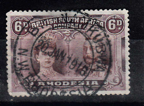 BSACo 6d double head with scarce and rare cancel Bwana Makubwa used but has repaired tear see note