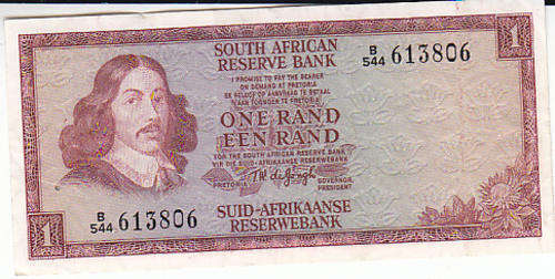South Africa R1 note in good condition