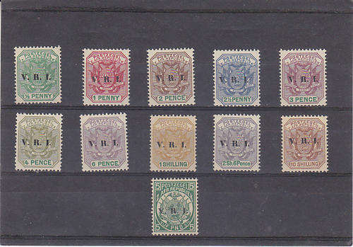 Transvaal 1900 definitive issue overprinted V.R.I. set to five pounds all MNH