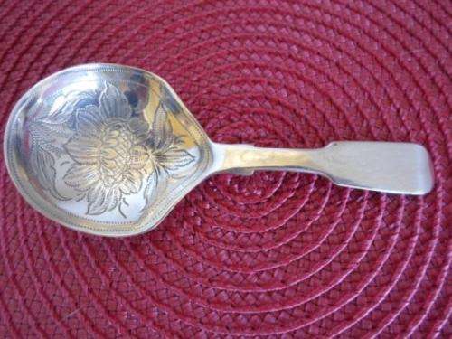 GORGEOUS!!! EARLY VICTORIAN HALLMARKED 1849 LONDON SILVER CADDY SPOON MAKERS MARK T.W