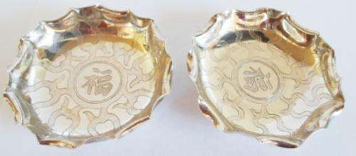 RARE!! HALLMARKED PAIR OF 19th CENTURY CHINESE SILVER DISHES OF GOOD FORTUNE CIRCA 1890's 74.2gr