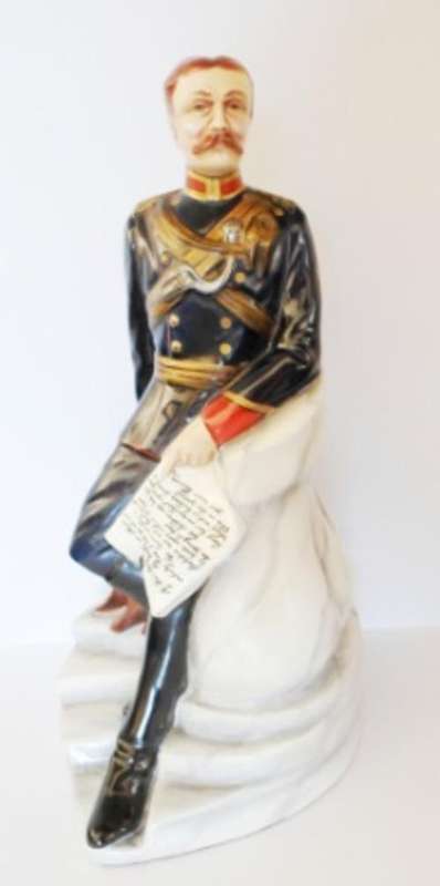 WOW!! RARE MICHAEL SUTTY "14TH BENGAL LANCERS" MODEL 329 PORCELAIN FIGURE VALUE R3000