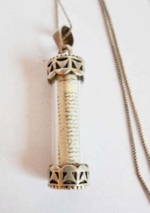 LOVELY!! STERLING SILVER & GLASS MEZUZAH SCROLL PENDANT WITH CHAIN STUNNING PIECE!!