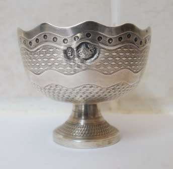 19th CENTURY OTTOMAN EMPIRE TURKISH STERLING SILVER SWEET BOWL 31,1g  STUNNING!! WOW!!