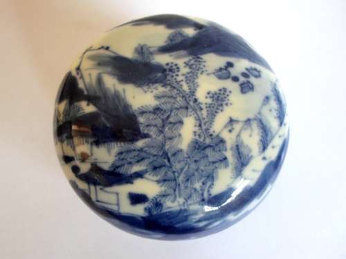 RARE!! QIANLONG CHINESE TRINKET BOX CIRCA 1780's VALUE R2450 STUNNING PIECE WOW!! WOW!!