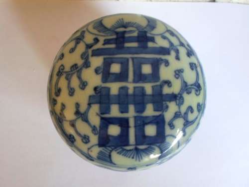 RARE!! 19TH CENTURY CHINESE HAPPINESS TRINKET BOX CIRCA 1880's VALUE R1450 STUNNING PIECE WOW!!