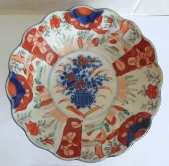 WOW!! STUNNING RARE 19TH CENTURY JAPANESE IMARI BOWL CIRCA 1880's WOW!!