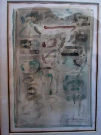 AMAZING!! EFRAIM FIMA "ABSTRACT" WATERCOLOUR ON PAPER  250 X 170mm  VALUE R2500