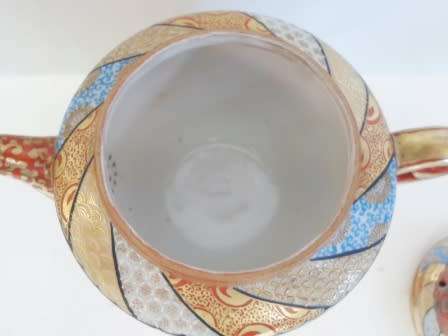 SUPER RARE!! 19TH CENTURY MINIATURE JAPANESE IMPERIAL SATSUMA TEA POT CIRCA 1890's VALUE R3950