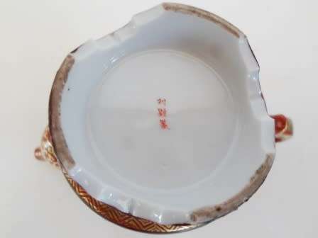 SUPER RARE!! 19TH CENTURY MINIATURE JAPANESE IMPERIAL SATSUMA TEA POT CIRCA 1890's VALUE R3950
