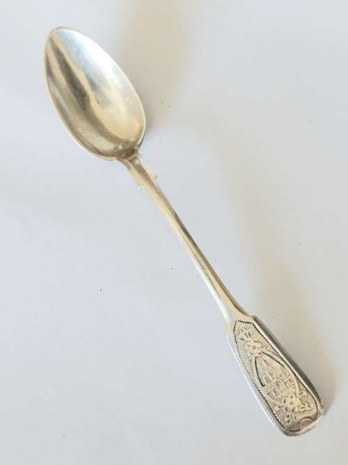 Very Rare!! 1886 Russian silver Stetl city spoon 15g what a find!!