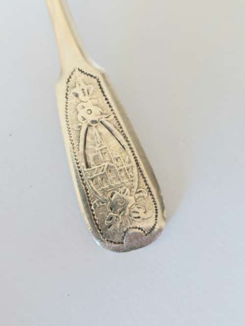 Very Rare!! 1886 Russian silver Stetl city spoon 15g what a find!!