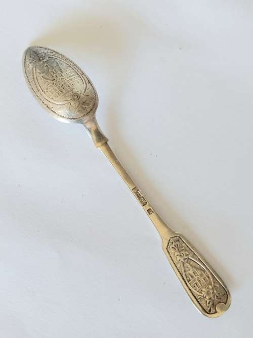 Very Rare!! 1886 Russian silver Stetl city spoon 15g what a find!!