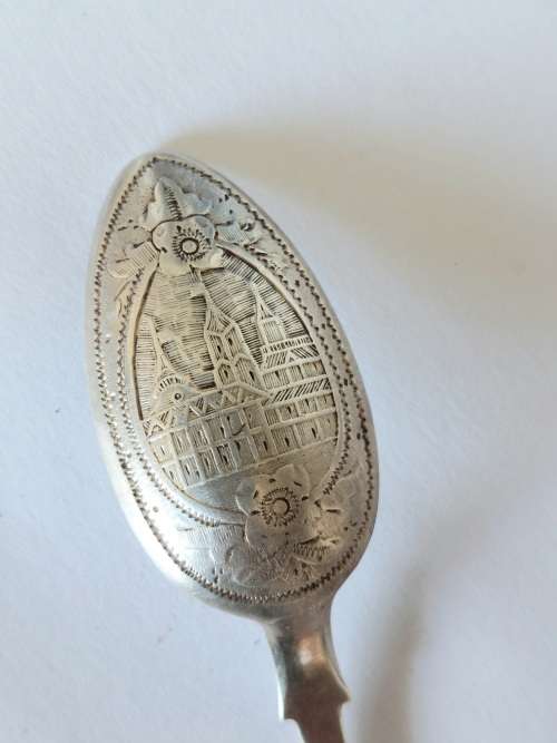 Very Rare!! 1886 Russian silver Stetl city spoon 15g what a find!!