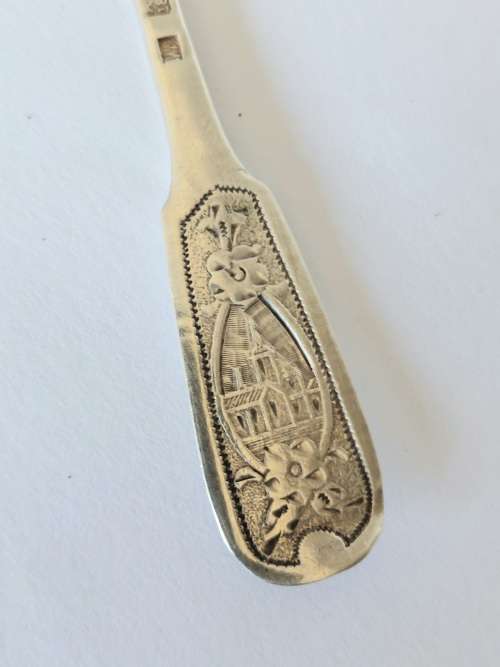 Very Rare!! 1886 Russian silver Stetl city spoon 15g what a find!!