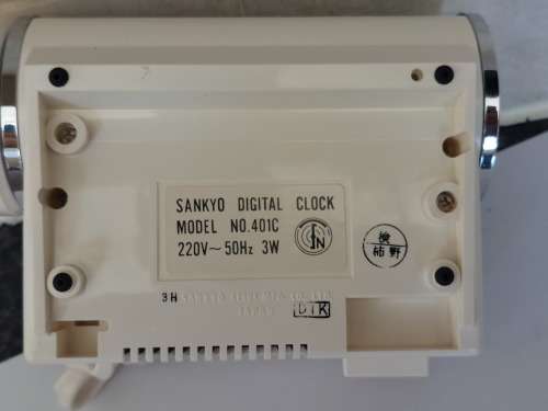 New old Stock!! 1970`s Sankyo digital 401 alarm clock value R3500