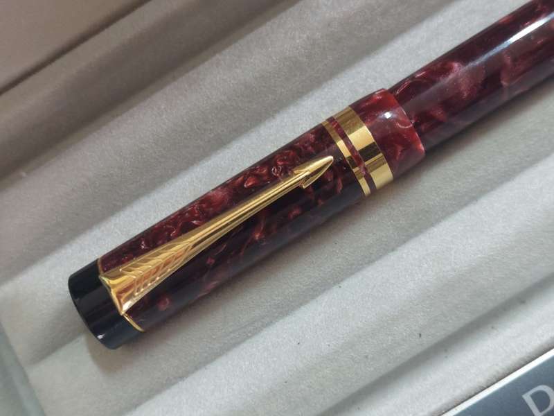 Rare!! Parker Duofold Centennial 18ct gold nib fountain pen Value R8000