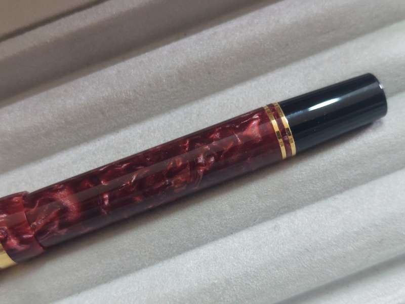 Rare!! Parker Duofold Centennial 18ct gold nib fountain pen Value R8000
