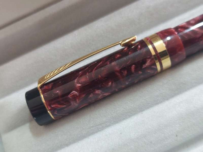 Rare!! Parker Duofold Centennial 18ct gold nib fountain pen Value R8000