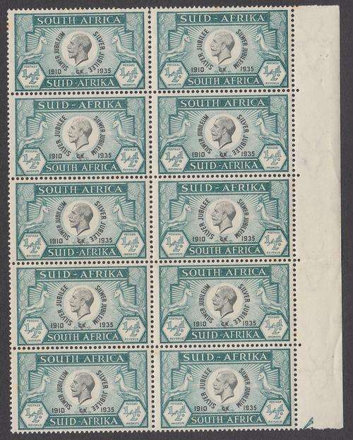 B131201 South Africa 1935 SILVER JUBILEE 1-2d SPOT ON NECK MNH block