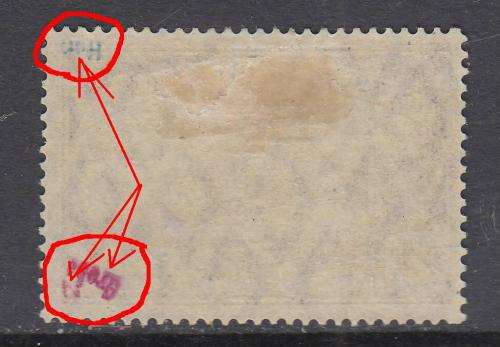 B180101 GEPRUFF = CERTIFIED genuine German South West Africa 1906 3 mark = 25 HOLES Sacc 33a R1200