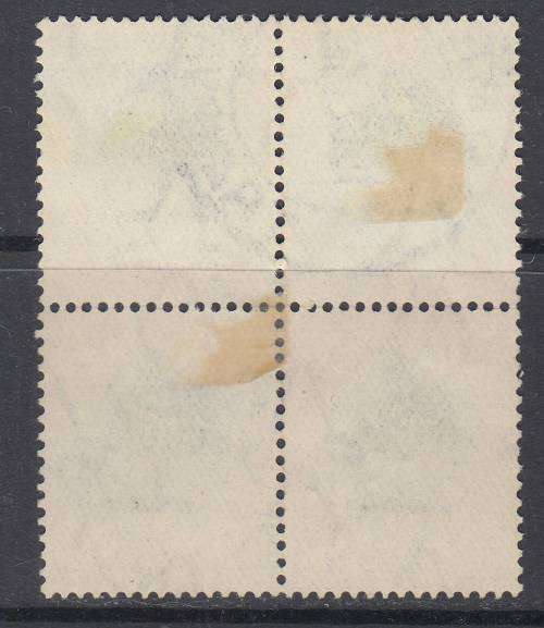 B190515 ROTO Inv wmk South Africa 1930 SG 47 VFU block