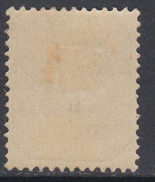 B190701 MISSING V Transvaal 1900 MH rare = original printing = NOT A FORGERY