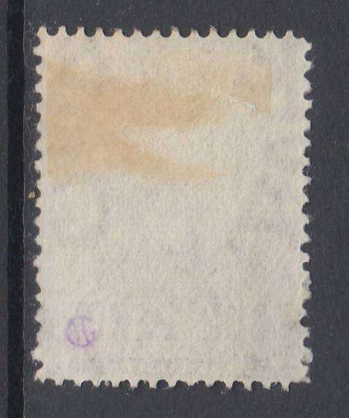 B190701 CERTIFIED 17mm Long St Helena 1844 SG 43C VFU